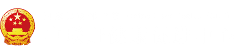 大鸡巴逼逼视频"